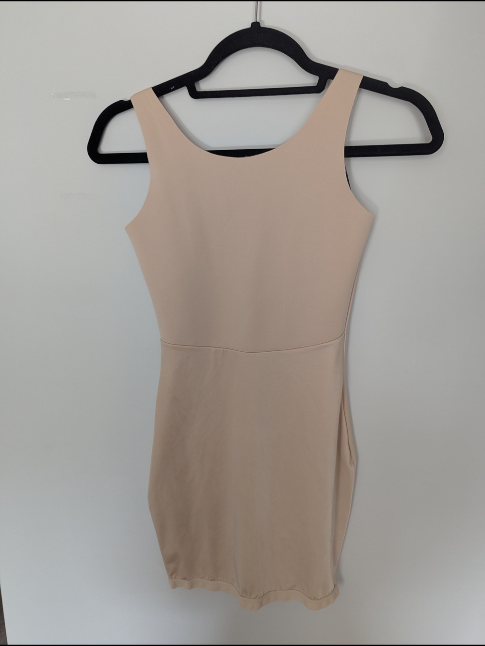 Maidenform Beige Nude Shapewear